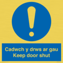 cadwch-y-drws-ar-gau--keep-door-shut--bilingual-welsh--english-~